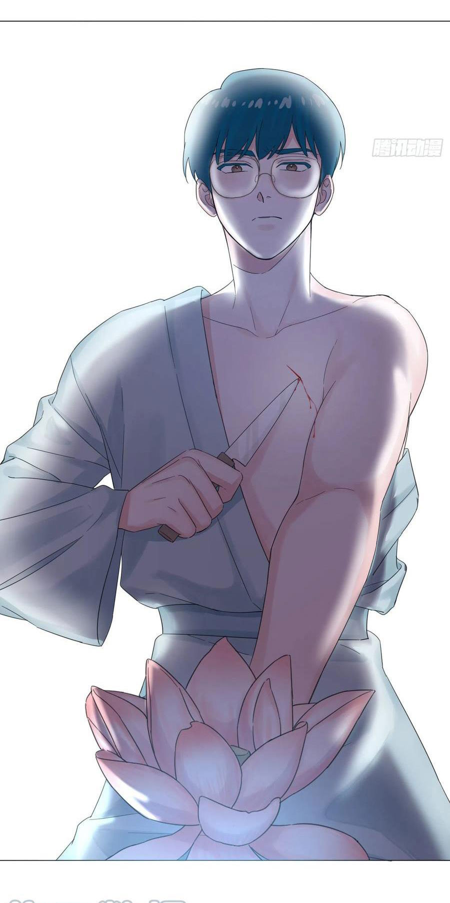 nhất hoàng cửu công thập nhị thê chapter 50 28