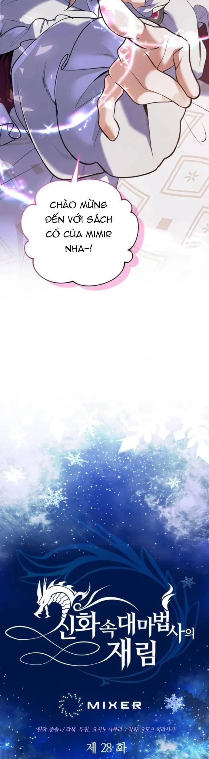 sự trở lại của đại pháp sư huyền thoại chapter 28 5