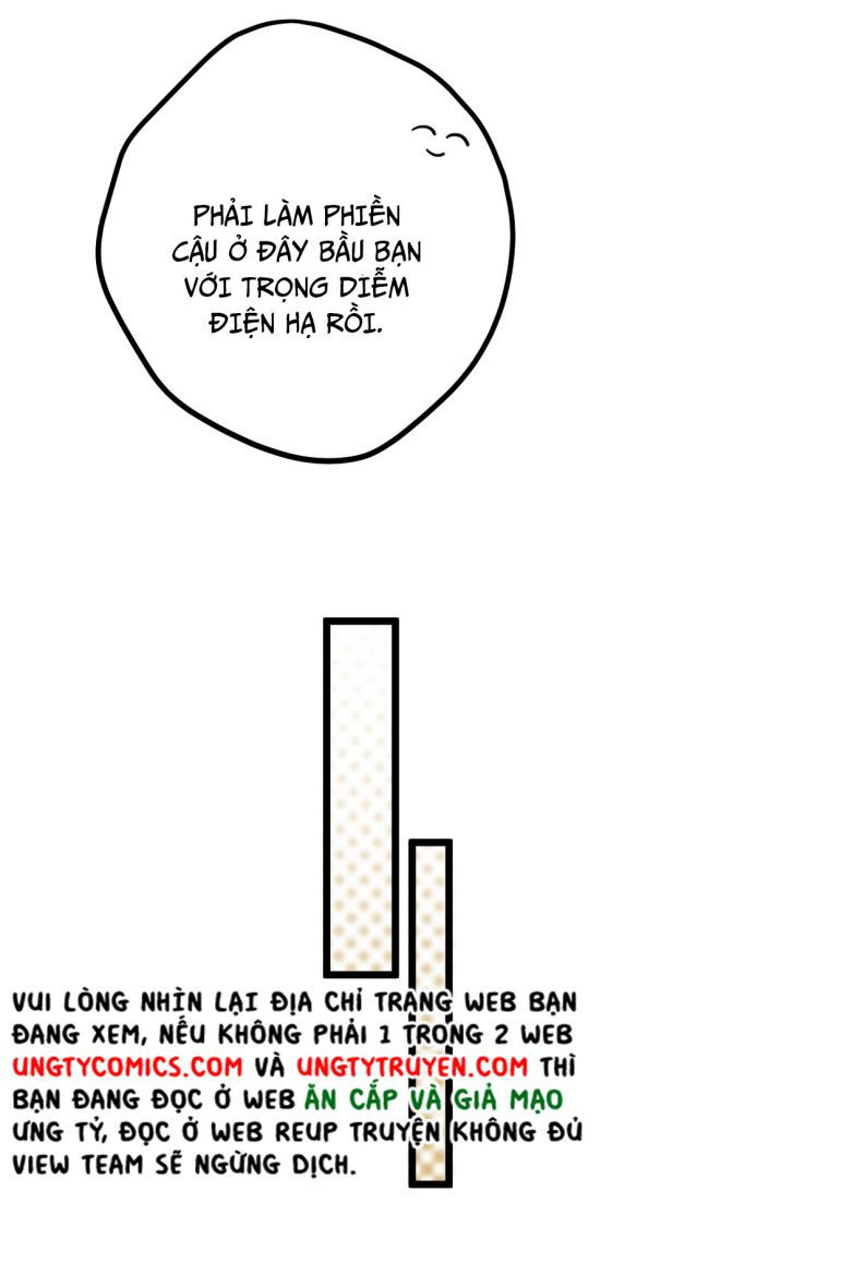 esport nhất kiến chung tình? chapter 13 12