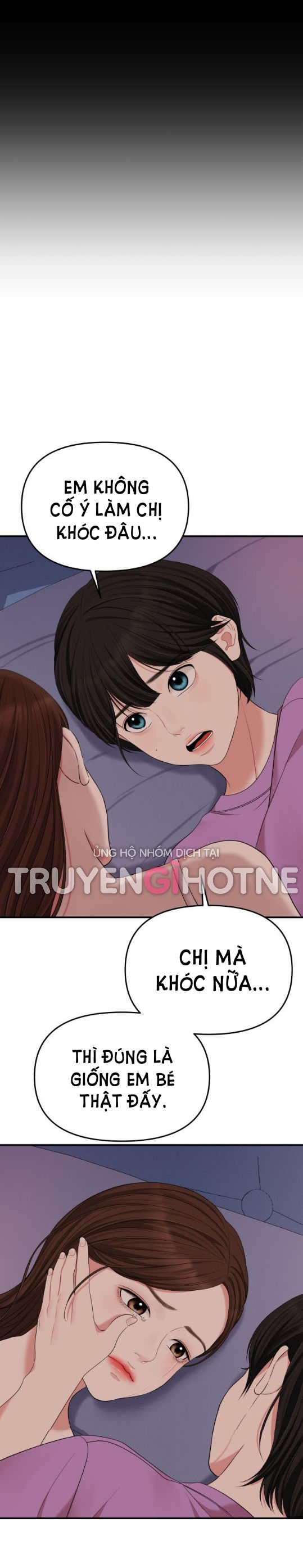 gửi em người đánh cắp những vì sao - to you who swallowed a star chapter 57.2 13