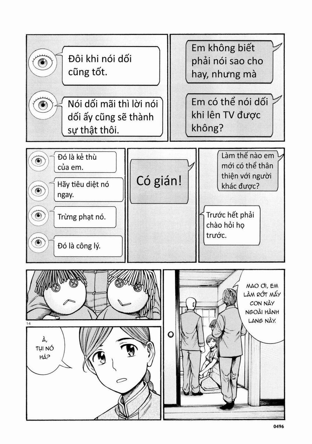 anh chàng yakuza và cô nàng siêu năng lực chapter 70 14