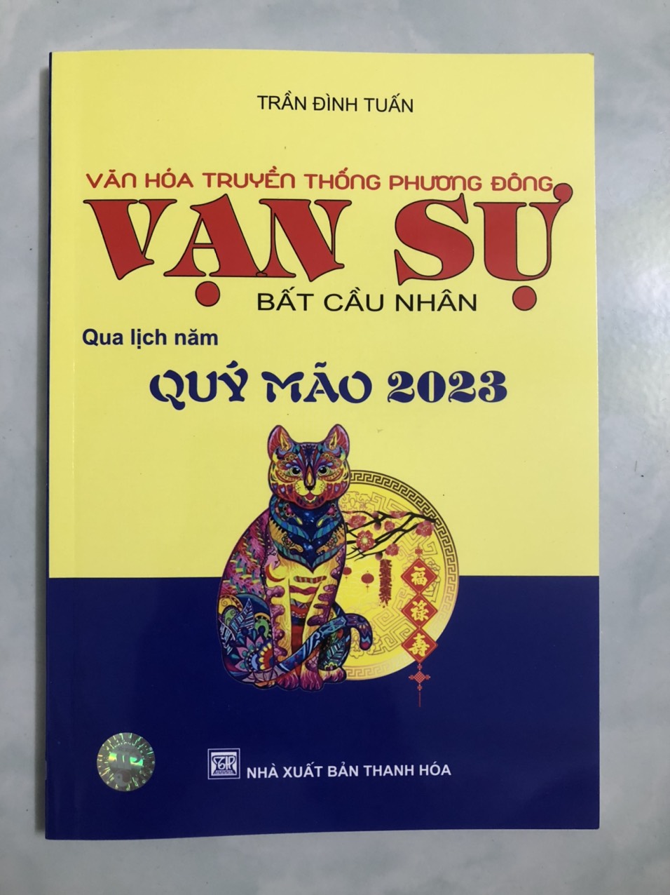 Vạn Sự Bất Cầu Nhân - Qua Lịch Năm Quý Mão 2023