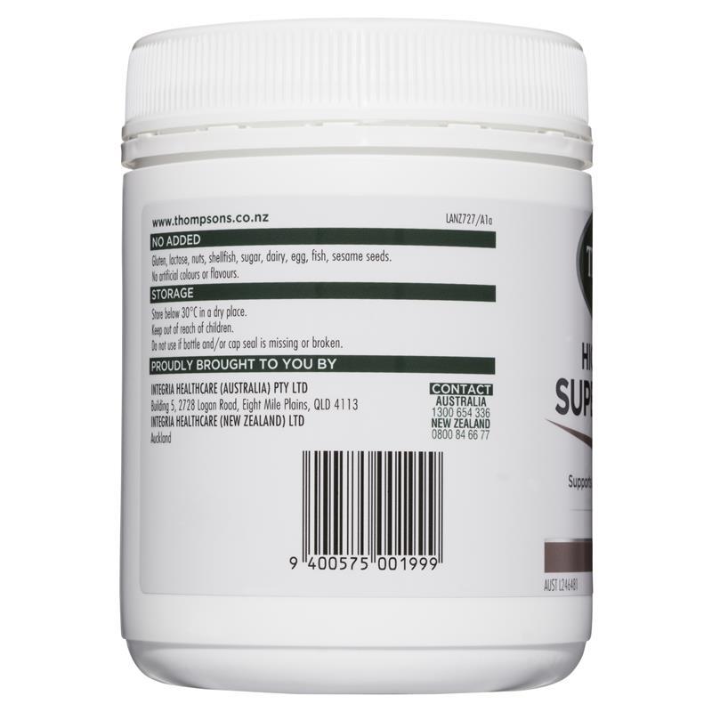 Thompson's High Potency Super Lecithin 200 Capsules