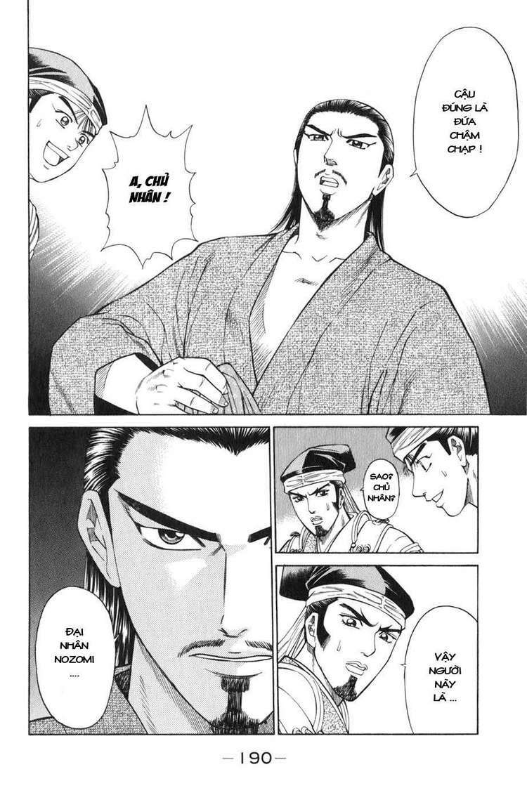 sơn tặc seyu chapter 39 45