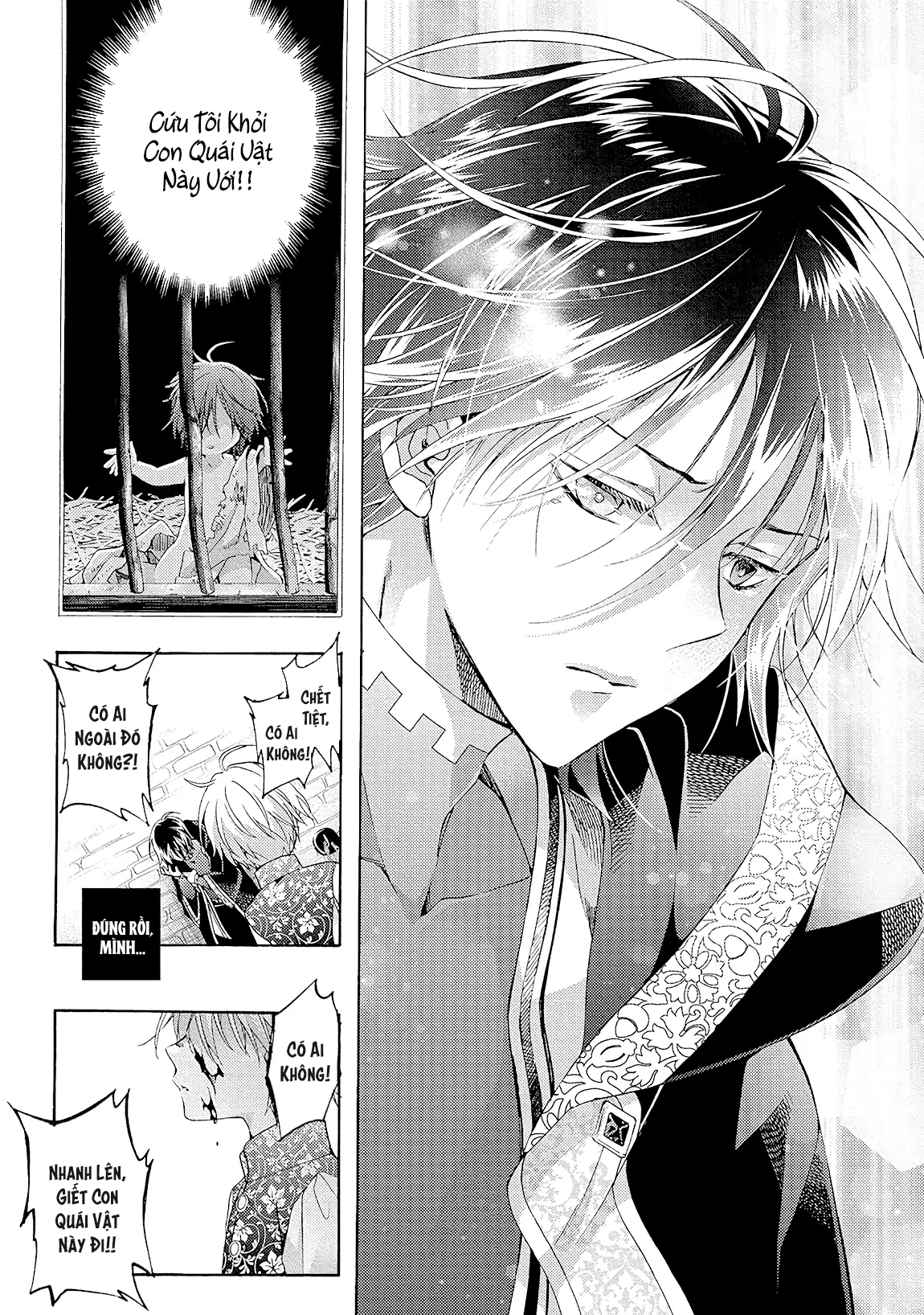 nơi cánh cổng của địa ngục chapter 4 36