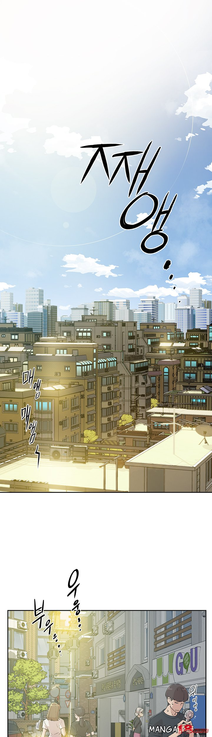 bạn tri kỷ chapter 1 1