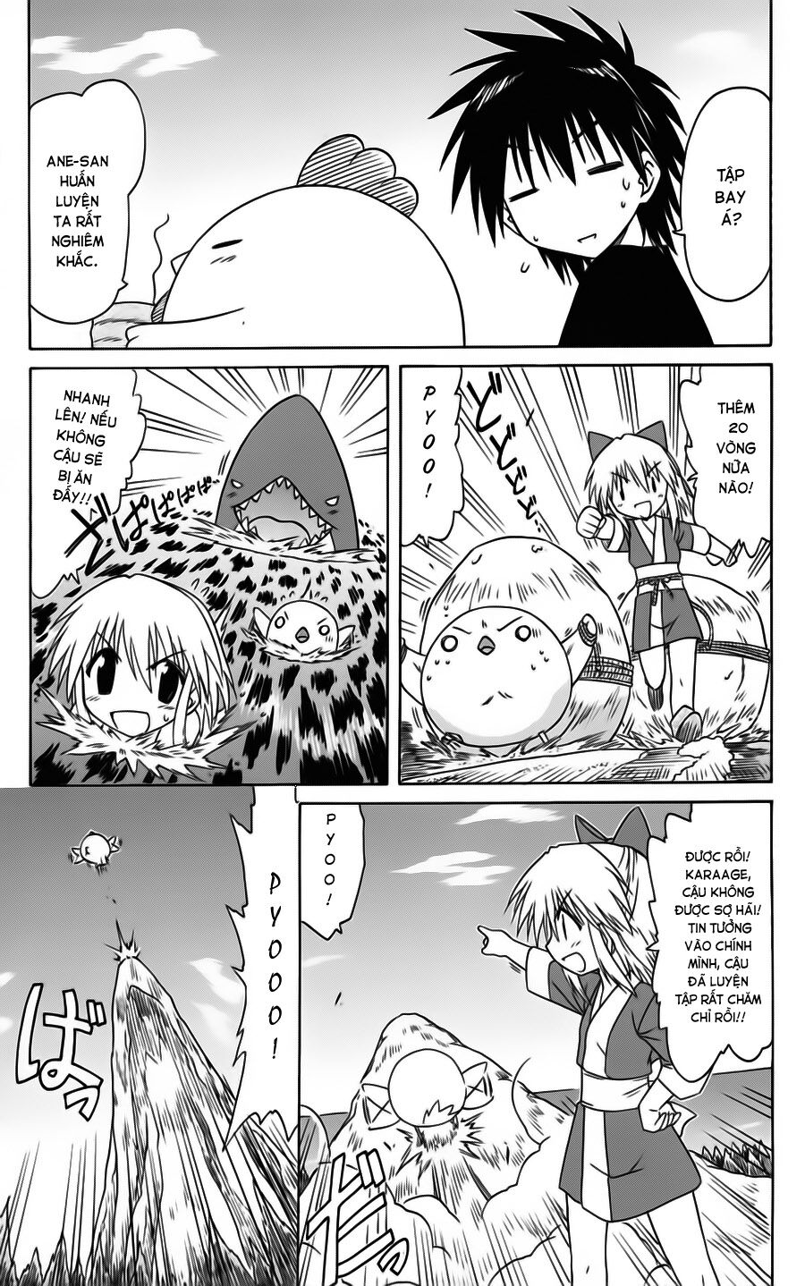 nagasarete airantou chapter 76 7