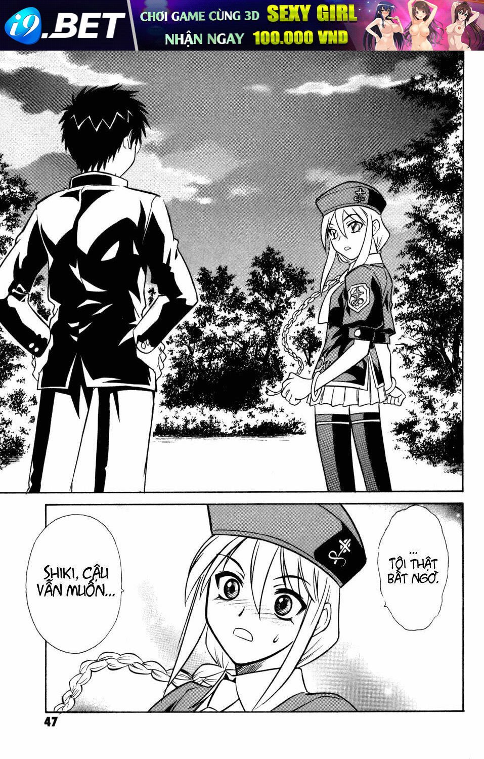 melty blood chapter 10 18