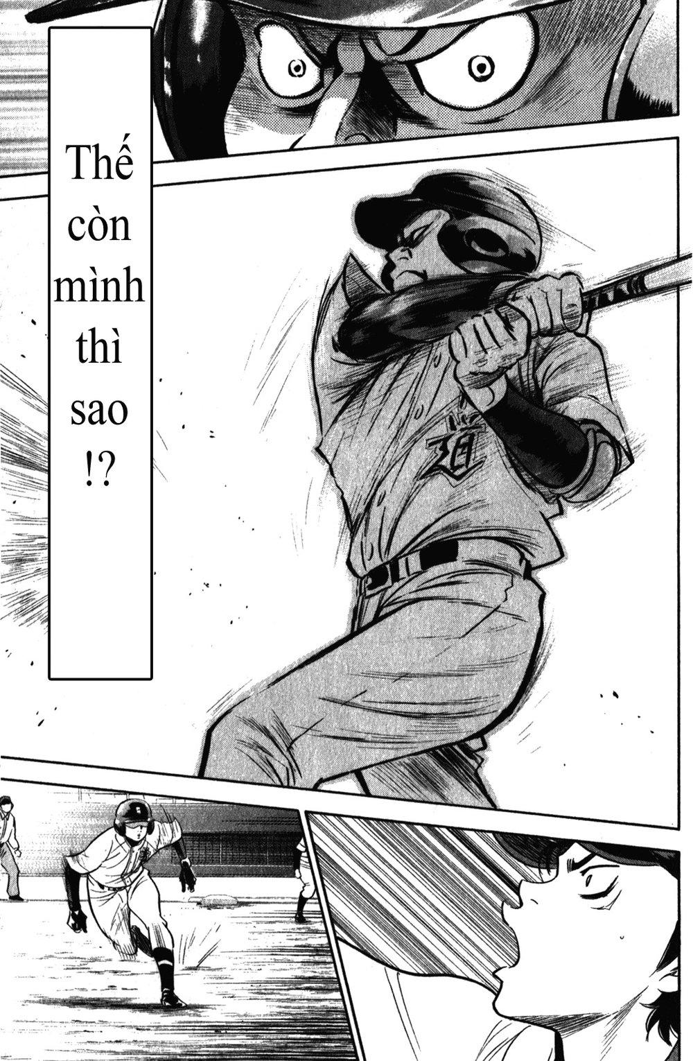Đội Bóng Chày Siêu Đẳng 2 chapter 277 19