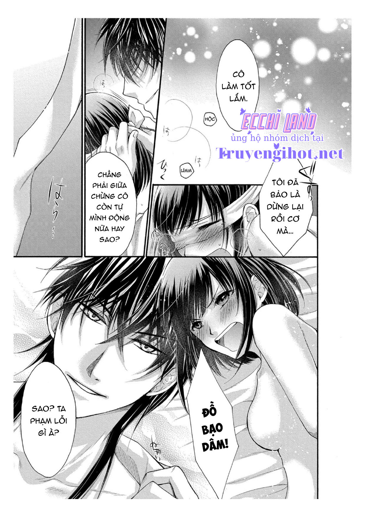 pháp sư bạo dâm vô song và bản hợp đồng độc quyền của tôi chapter 6.1 11