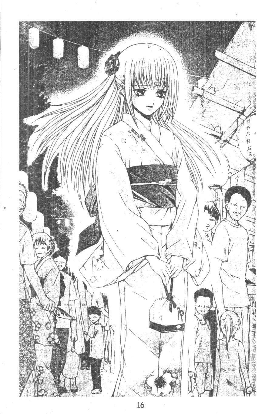 kami to sengoku seitokai chapter 32 16