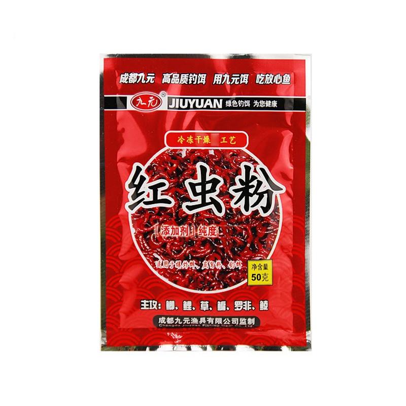 Mồi Câu Cá Trùng Chỉ, Bột Trùng Chỉ Đỏ Chuyên Chép, Trôi, Trắm, Rô Phi câu đơn đài câu lục chất lượng giá rẻ