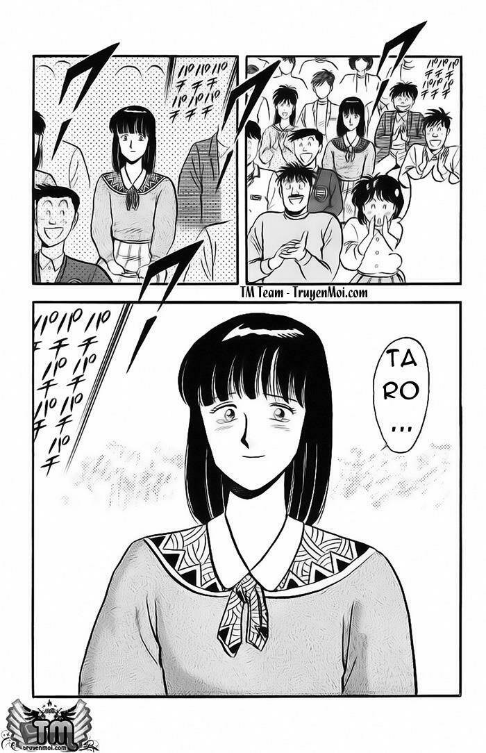 break shot chapter 116 19