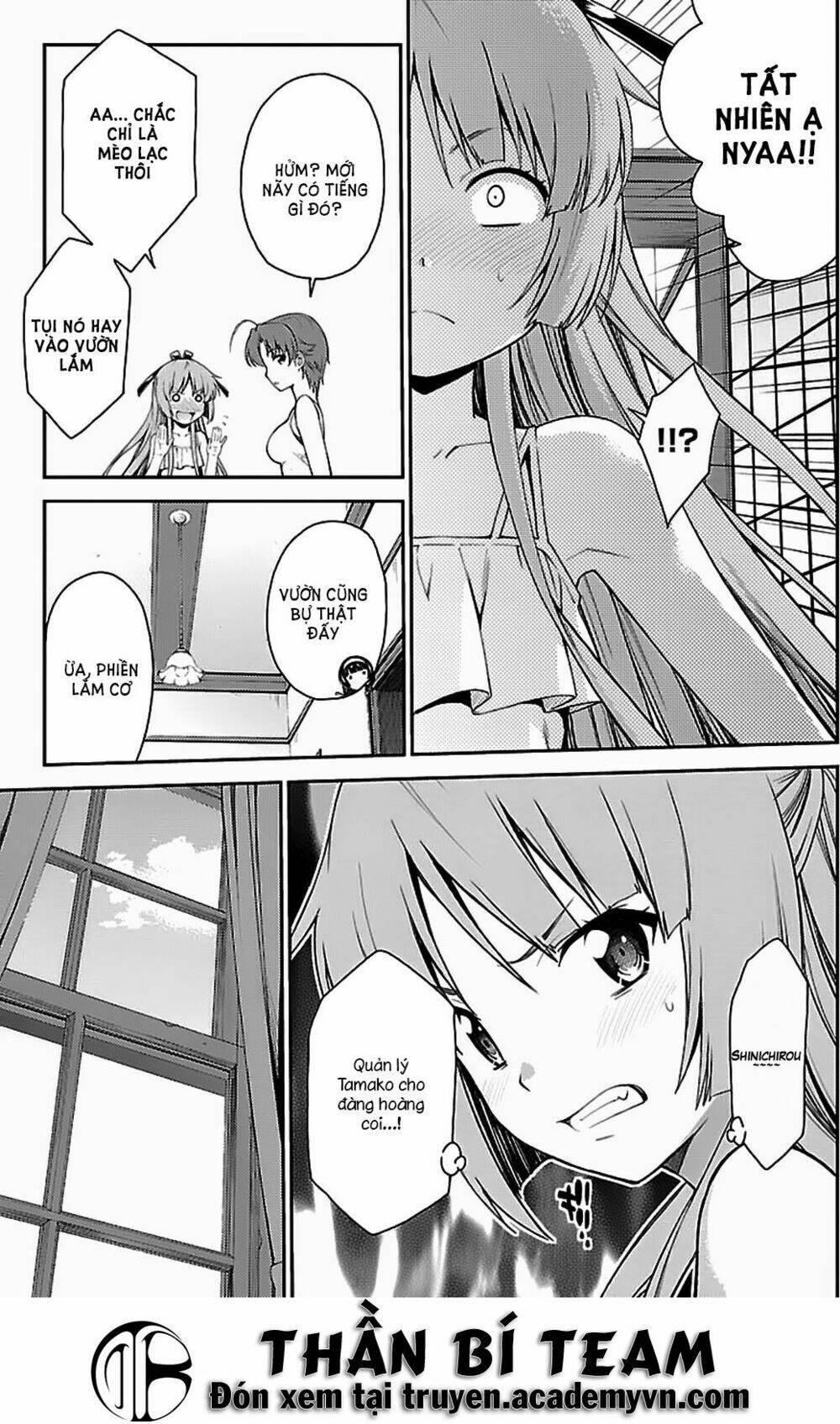 isuca chapter 34.5 5