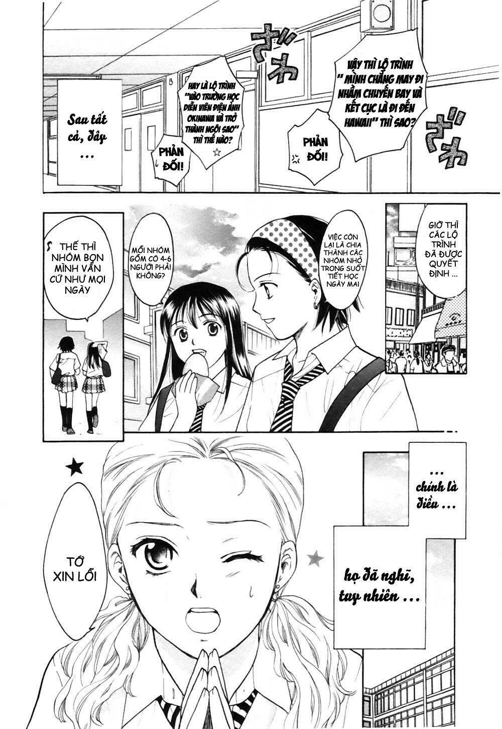 joshikousei chapter 61 15