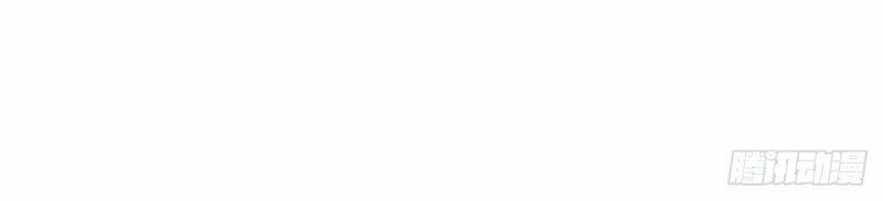 tối cường thăng cấp chapter 153 11