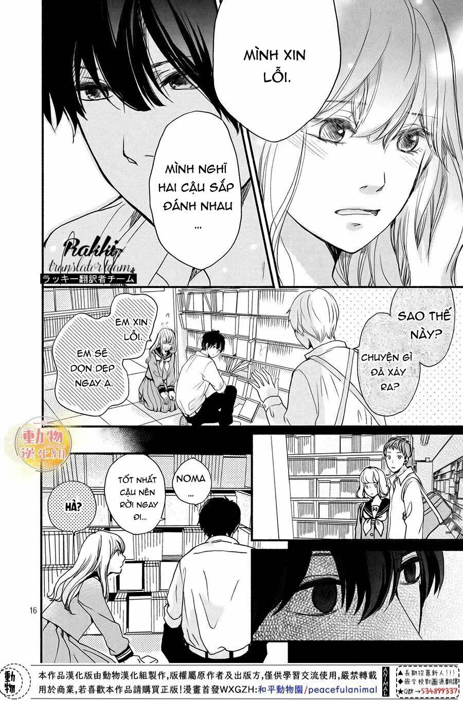 cô gái nhút nhát và kẻ đáng sợ chapter 3 15