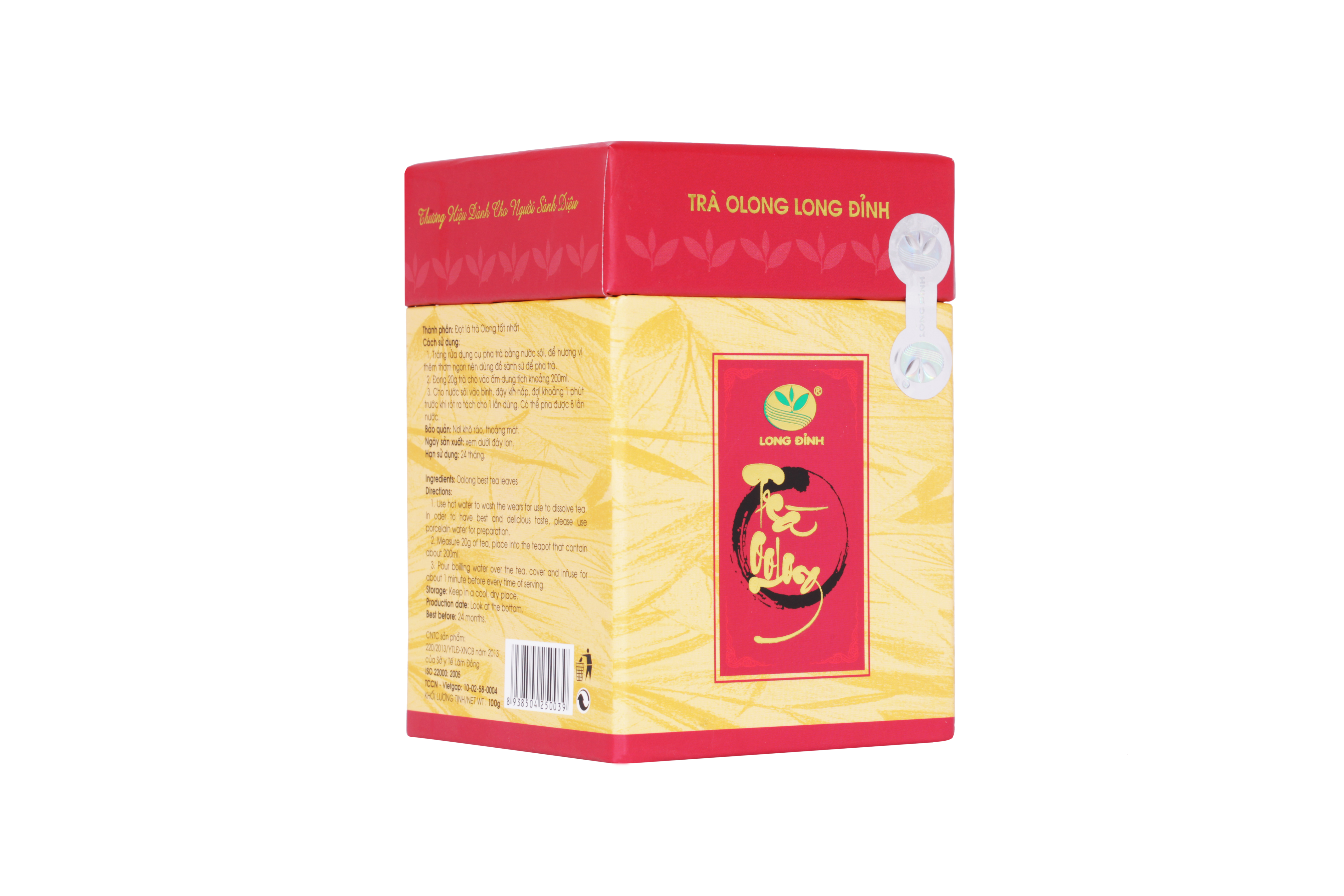Bộ trà Ô Long Ba Bông Mai Đỏ Long Đỉnh