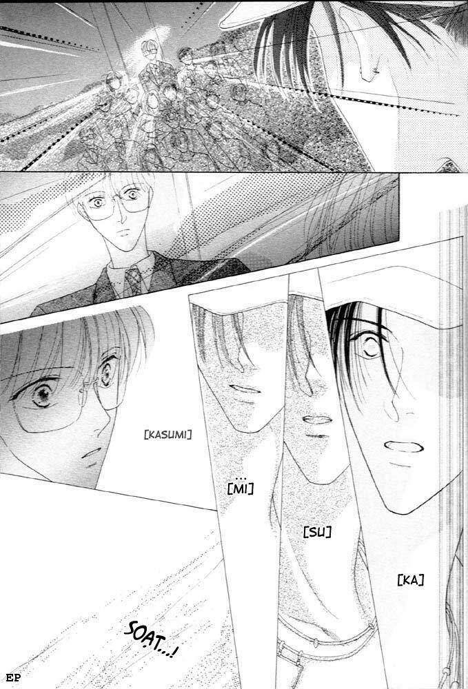 cinderella boy chapter 5 2