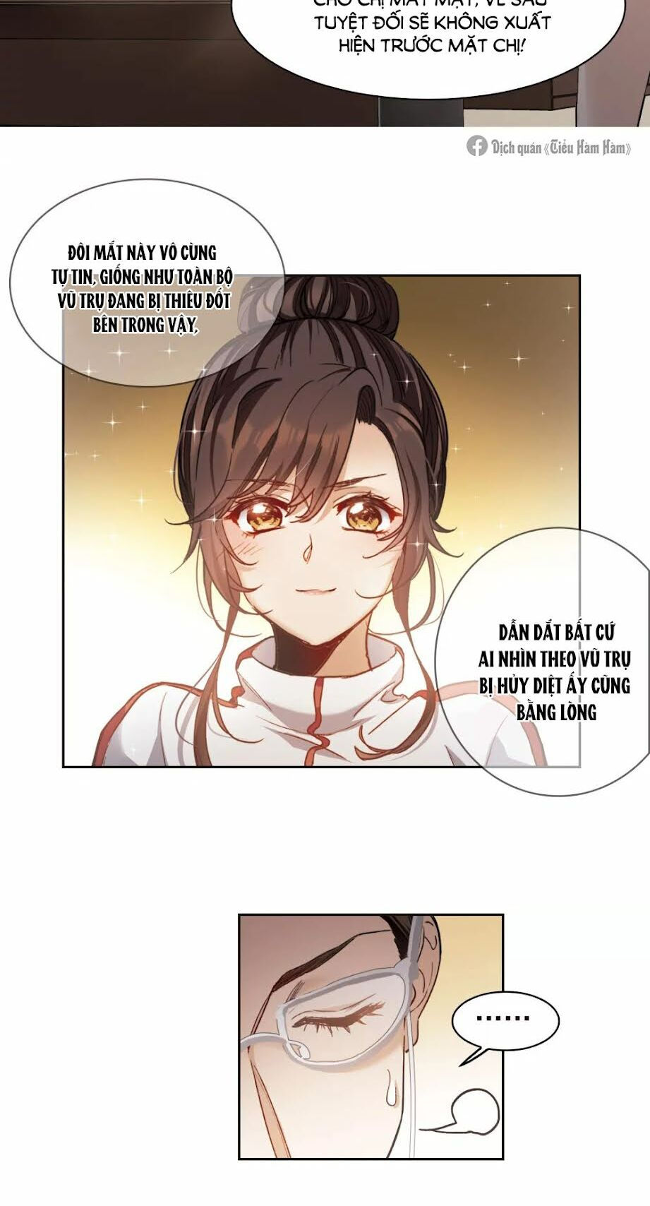 thế giới đệ nhất cự tinh chapter 17.2 11