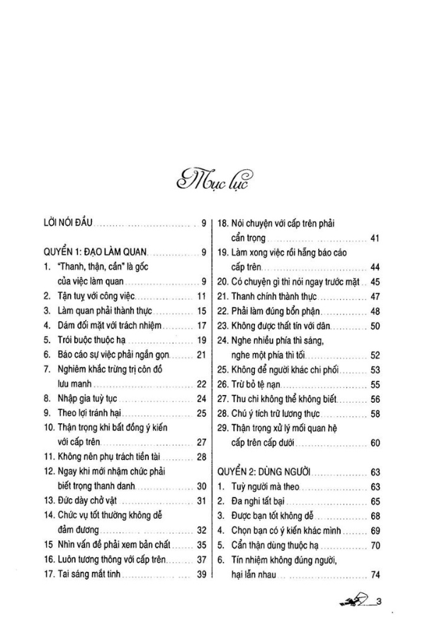 Trí Tuệ Lãnh Đạo 2 Bộ (6 Cuốn)
