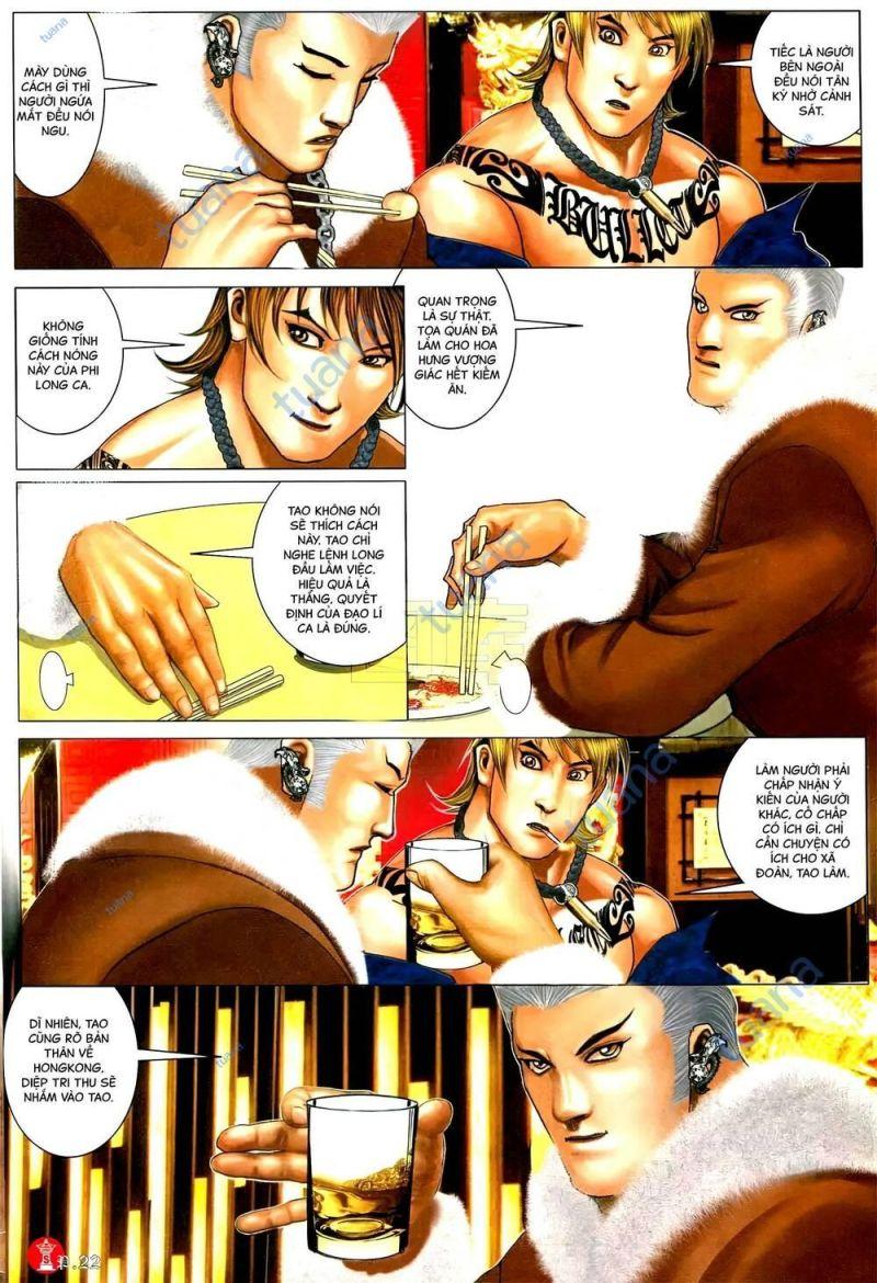 hỏa vũ diệu dương chapter 590 17