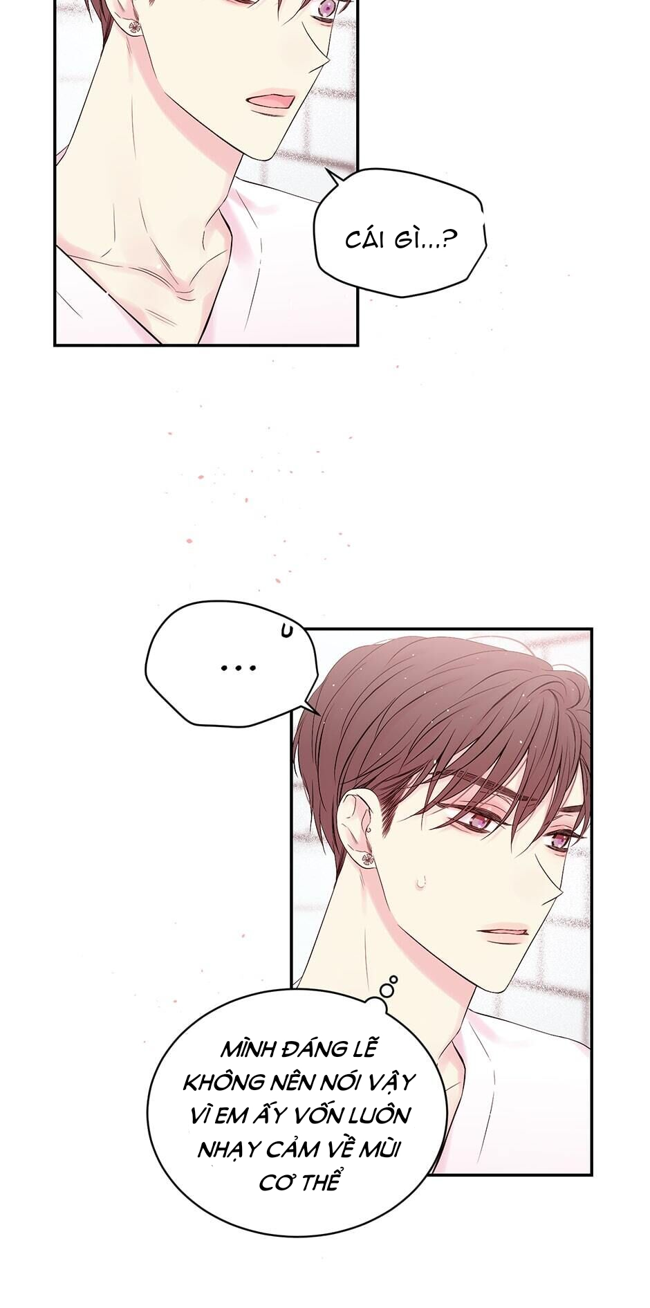 in my closet chapter 86 5