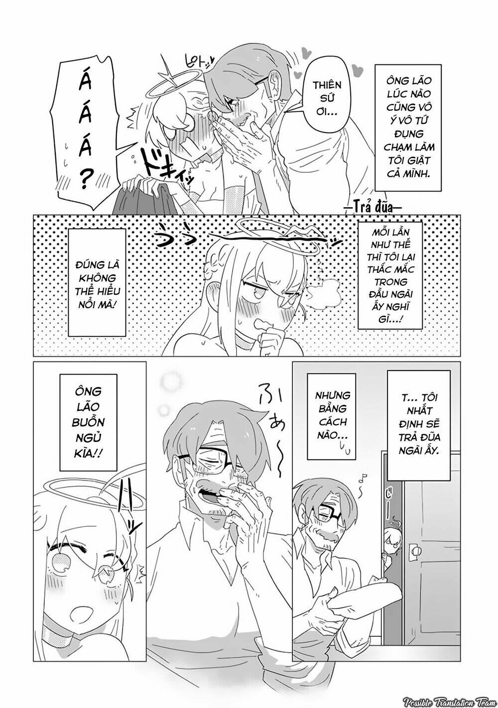 ojiichan shinanai chapter 23.5 3