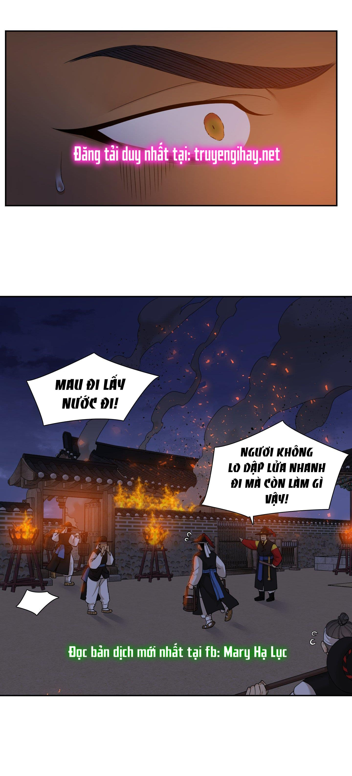 mắt phủ toàn sương chapter 70 21