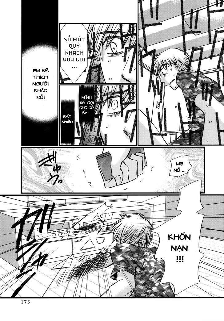 usotsuki paradox chapter 36 11