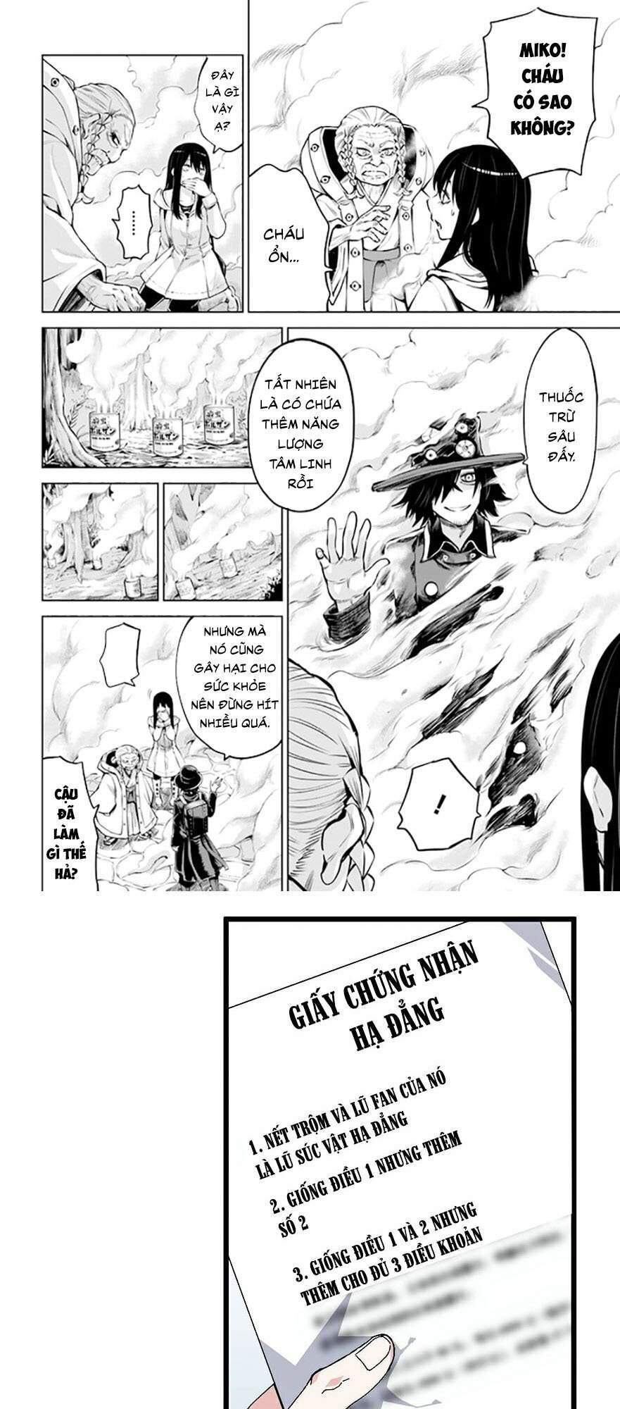 mieruko-chan chapter 46 19