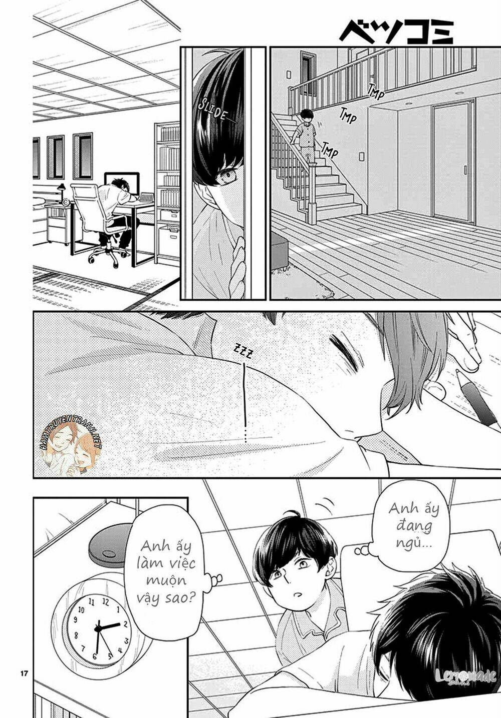 yuzuki-san chi no yon kyoudai chapter 1.1 18