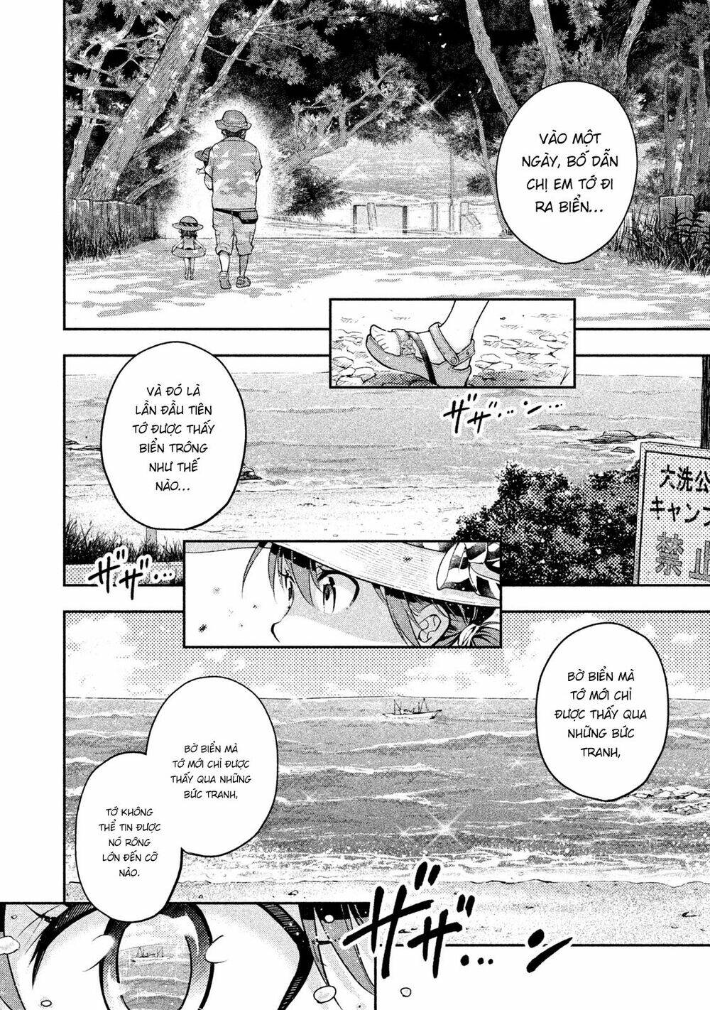 dignified asleep saeki chapter 14 11