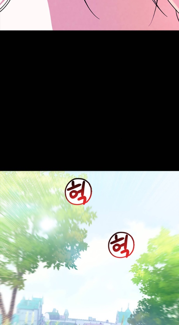 [bản 18+] trò chơi săn mồi của hoàng đế và thánh kỵ sĩ chapter 19.2 30