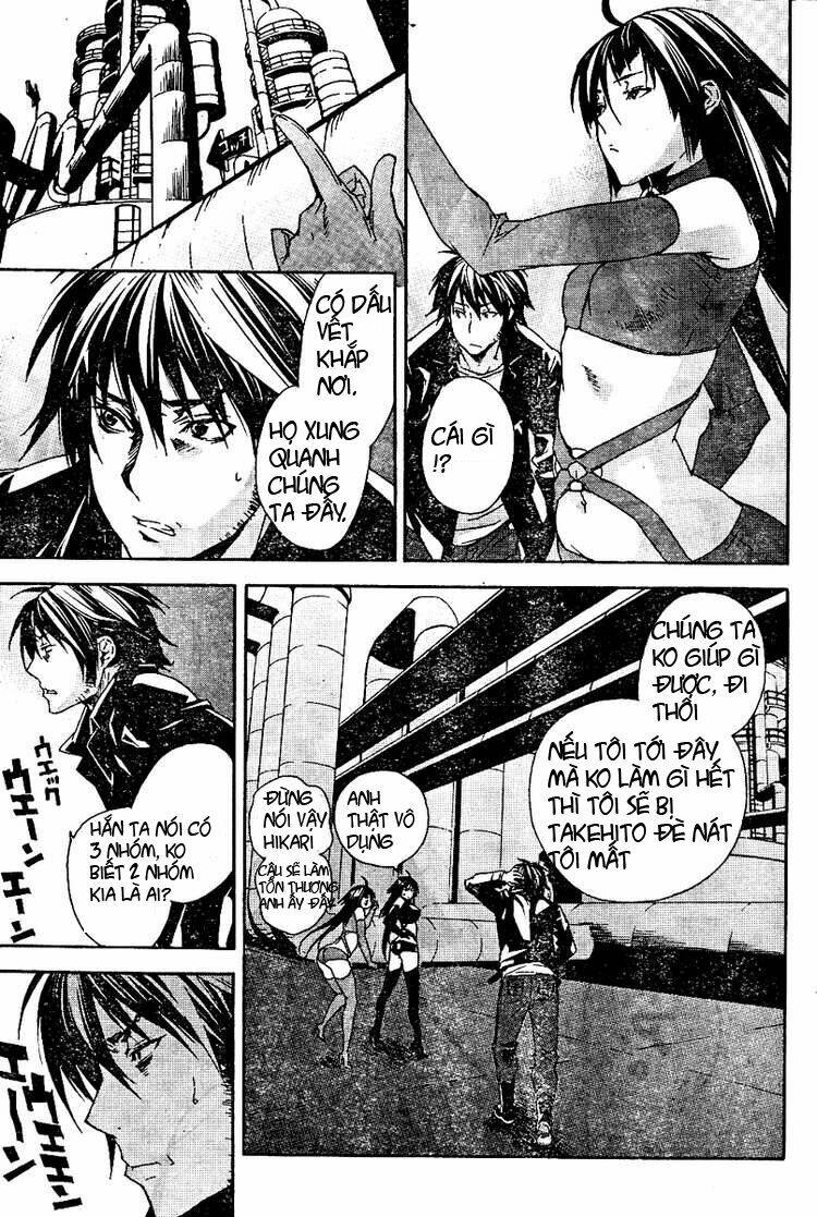 sekirei chapter 75 13