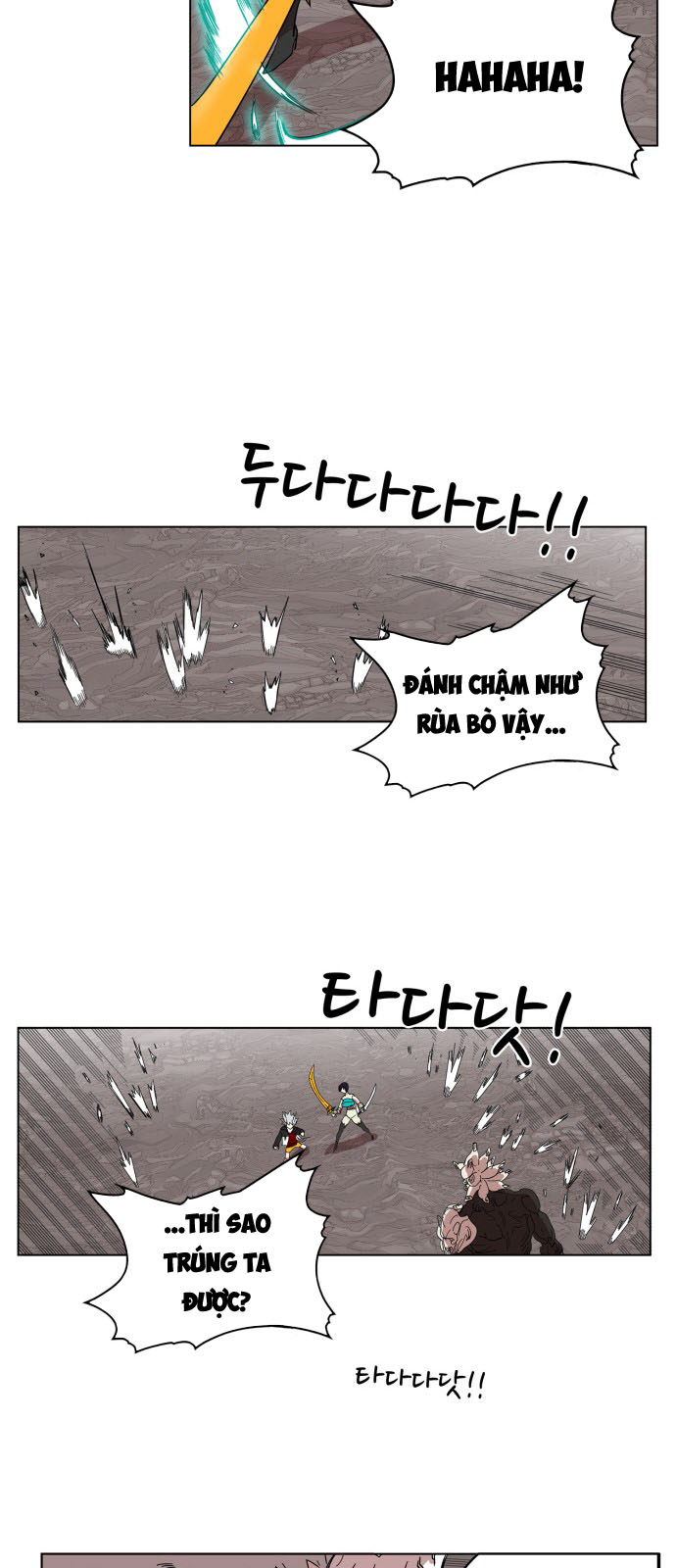 hard core leveling warrior chapter 70 13