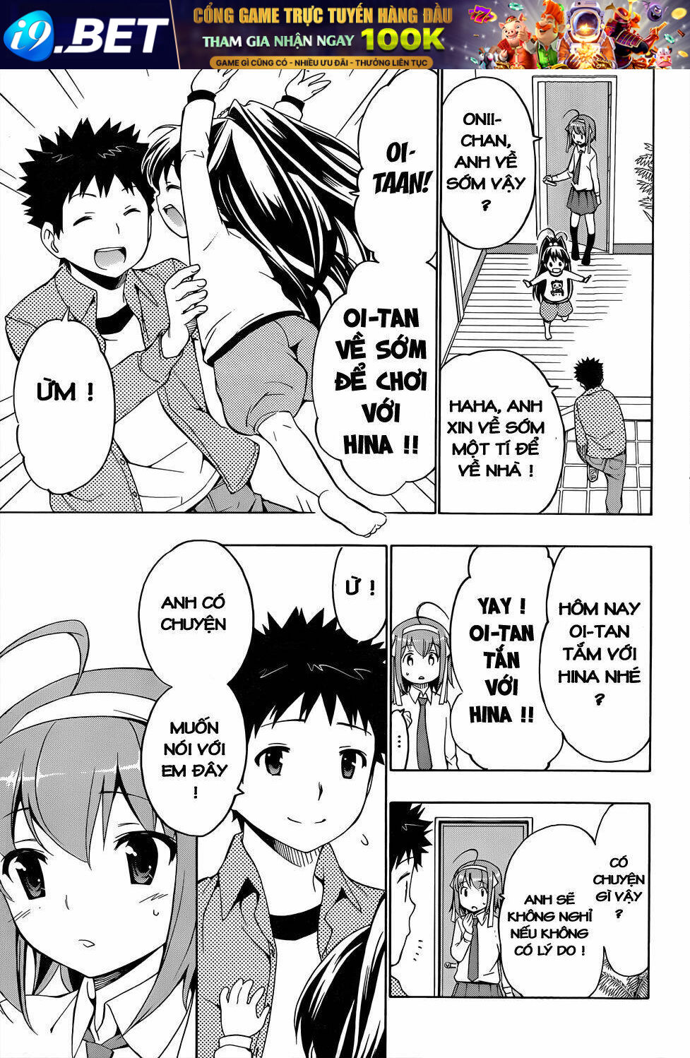 papa no iukoto o kikinasai! chapter 12 12