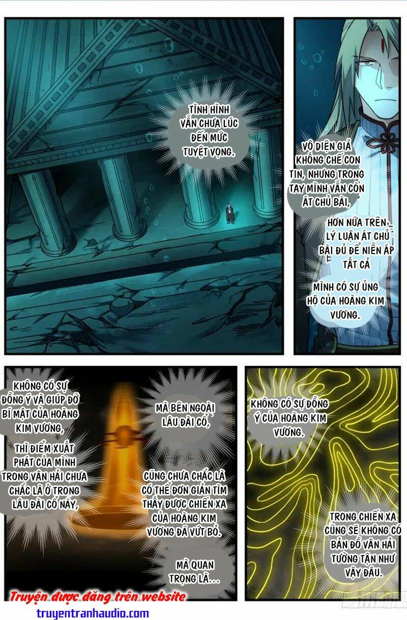 trước kia có tòa linh kiếm sơn chapter 546 2