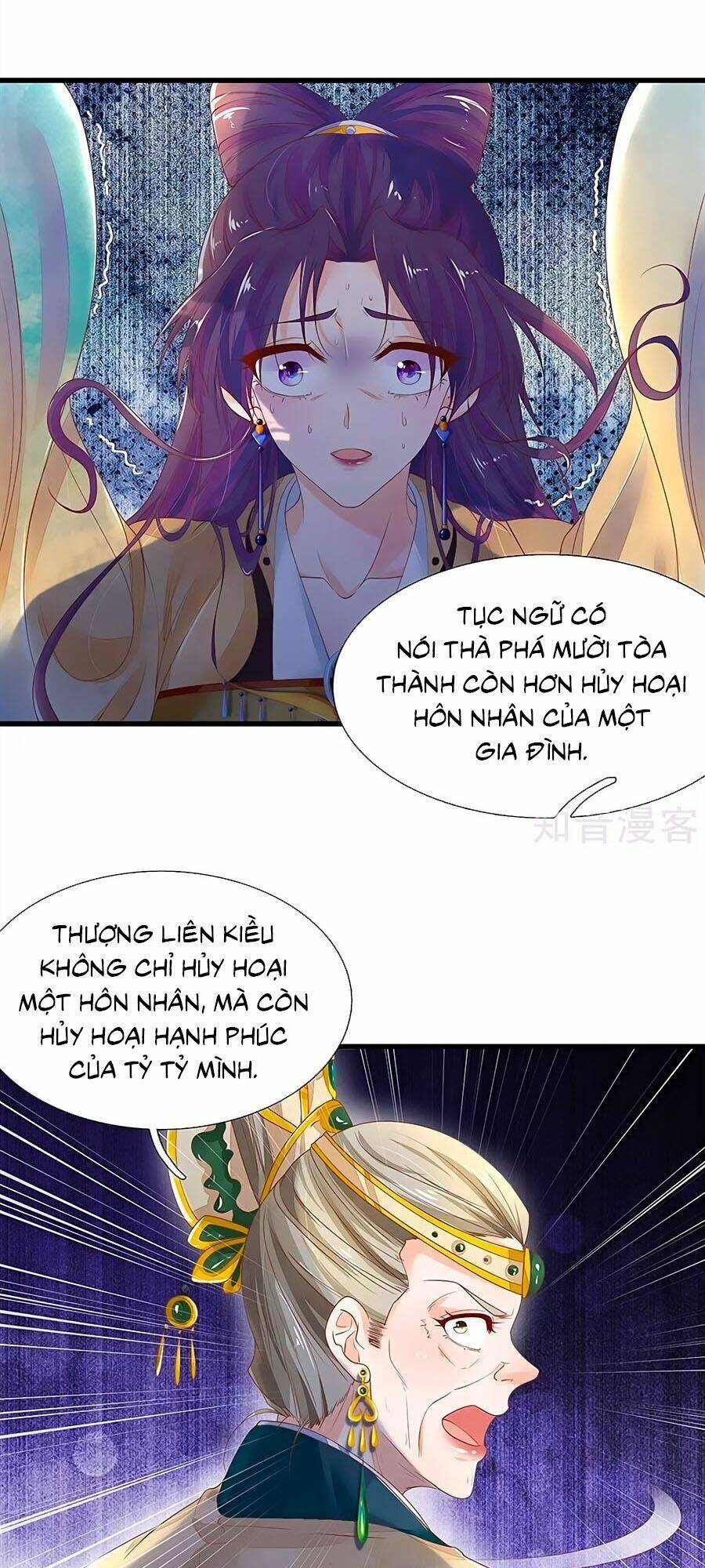 y hậu lệ thiên chapter 53 18