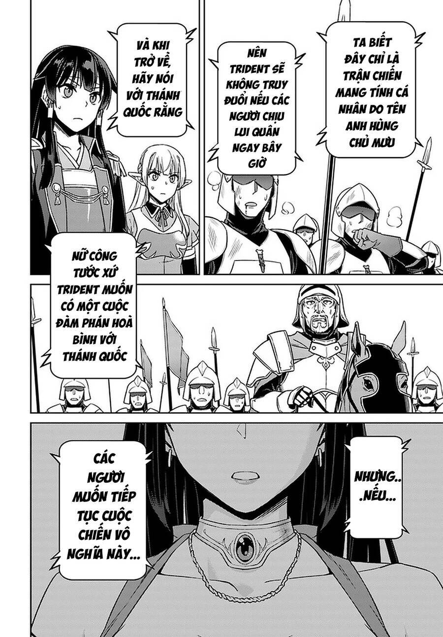 nidome no jinsei wo isekai de chapter 49.5 12