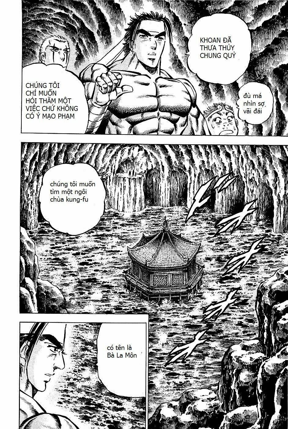 akakatsuki!! otokojuku - seinen yo, taishi wo idake chapter 99 4