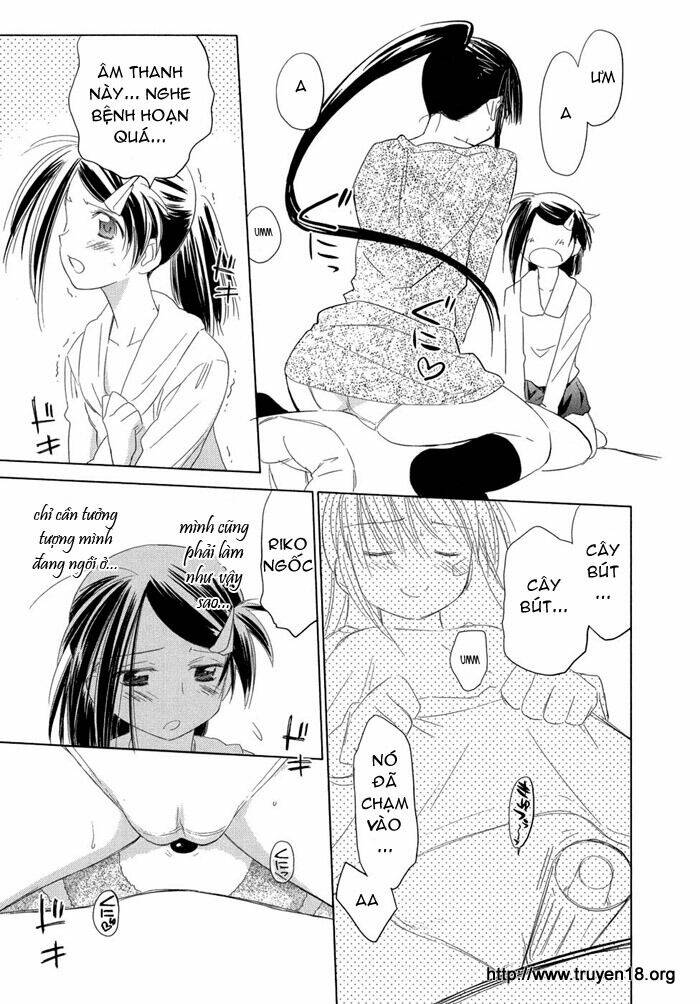 kiss x sis chapter 12 17