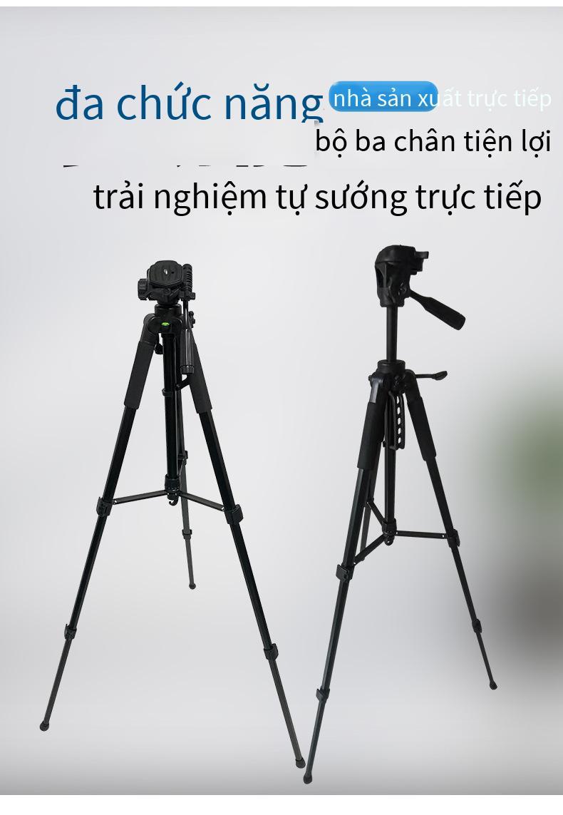 Chân máy HTF-370 phong cách mới nhất lưu trữ thuận tiện với chân máy đo mức chân máy điện thoại di động chân máy ảnh giá đỡ đa năng