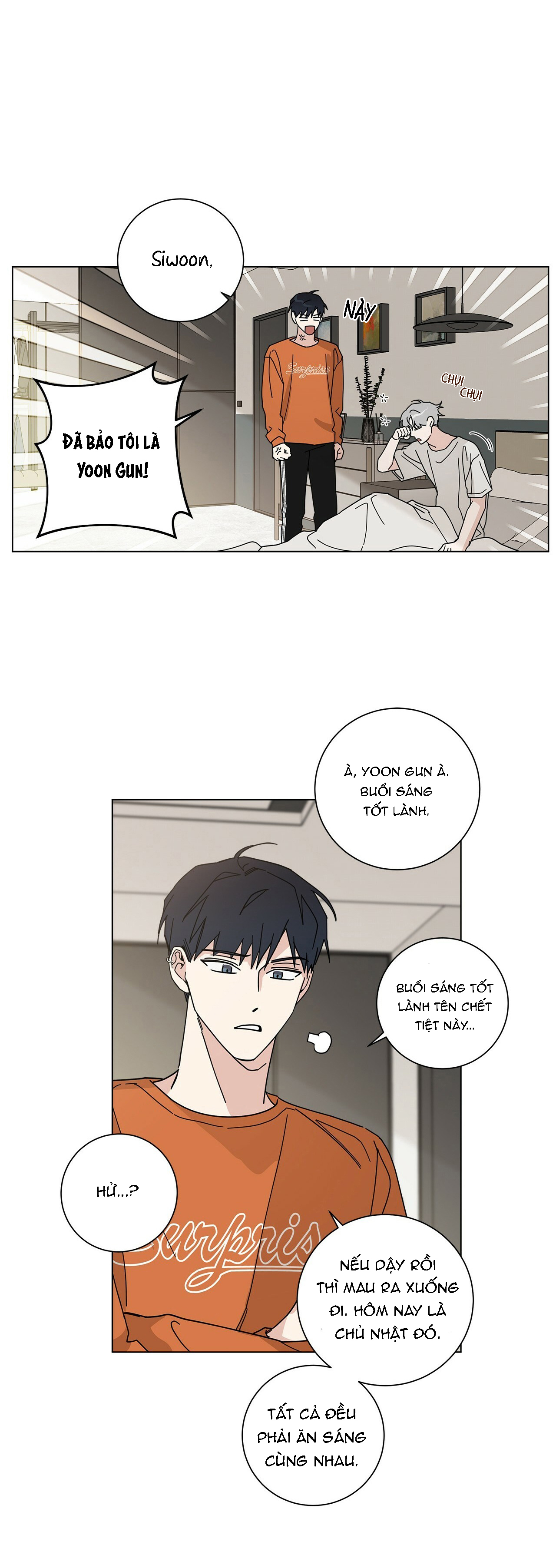 home five chapter 6 32