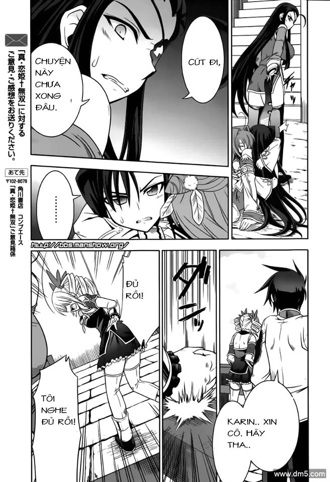 shin koihime musou: moeshouden - otome mankan zenseki chapter 12 12