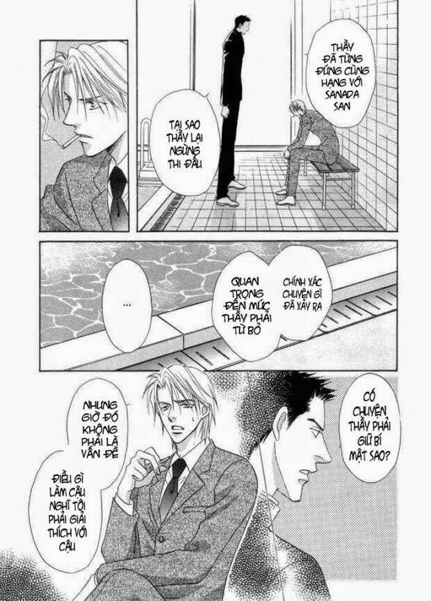 mizu ni kioku chapter 1 30