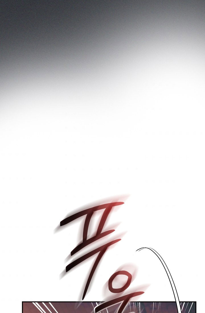 cha à, con không muốn kết hôn đâu chapter 78 50