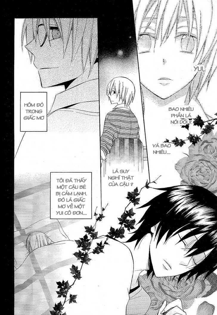 houou gakuen misoragumi chapter 7 21