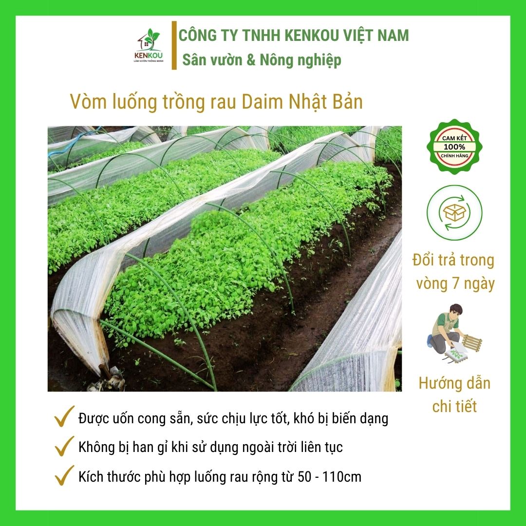 Vòm luống trồng rau Combo 15 vòm 1.2m Hàng Chính Hãng DAIM Nhật Bản Lõi thép bọc nhựa phủ nylon, lưới, vải không dệt cho luống rau