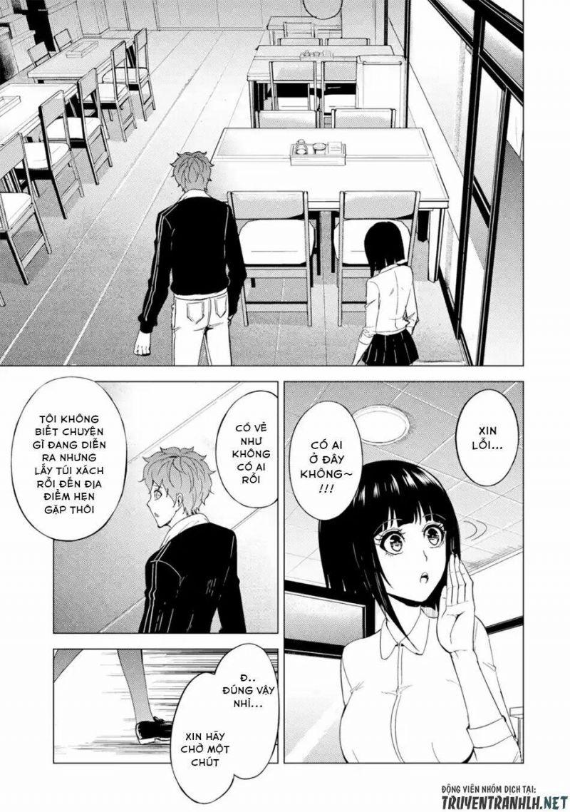 ore no genjitsu wa renai game?? ka to omottara inochigake no game datta chapter 26.2 19